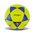 М'яч футбольний FB24521(Yellow) розмір №5, ПВХ, 390 гр