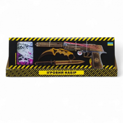 Ігровий набір BIG BOX Gold 1, деревʼяний - резинкостріл, ножі, рукавички, брелок Сувенир-Декор BB-G1