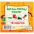 Набір карток (міні): Що росте на городі, 18 карток (укр) Jumbi J018y Набір карток (міні): Що росте на городі, 18 карток (укр) Jumbi J018y