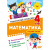 Книжка: Тематичний тренажер Математика. 4 клас Торсинг К01955 Книжка: Тематичний тренажер Математика. 4 клас Торсинг К01955
