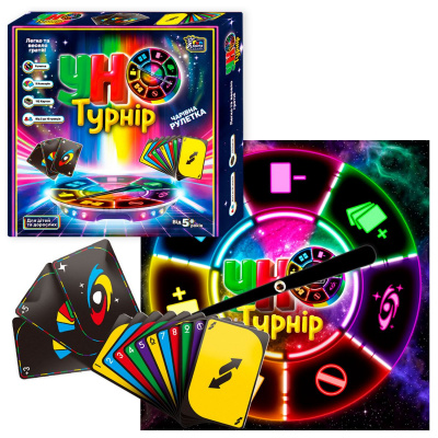 Настільна гра Турнір Уно, 112 карток, рулетка Fun Game 29815