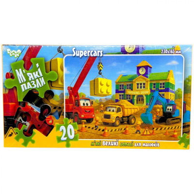 МʼЯКІ ПАЗЛИ 20 ЕЛЕМЕНТІВ (БУДІВНИЦТВО) Dankotoys S20-10-01,02,03,04...16