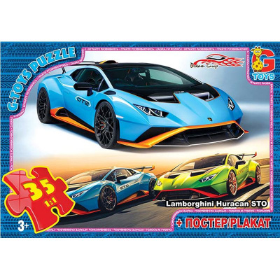 Пазли Dream Garage + постер, 35 ел. Gtoys FW752