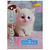 Зошит-словник з іноземної мови "The Cutest Kitten in the world" АП-0502-8 В5 на скобі