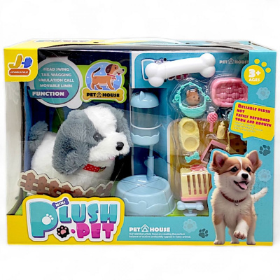 Цуценя інтерактивне Plush Pet, з аксесуарами (біло-сірий) jinhuangle 810-75