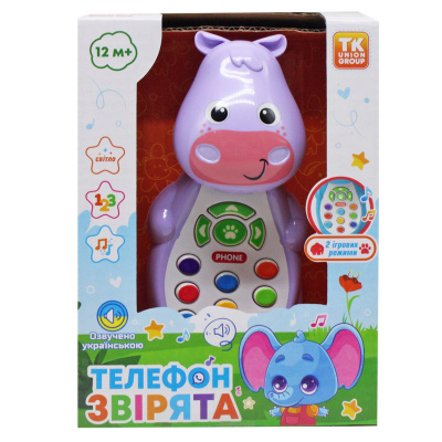 Інтерактивна іграшка Телефон: Бегемотик (укр) TK Group 63526