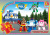 Пазли Робокар Полі, 35 ел Gtoys RR067431