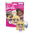 Фігурка-сюрприз на ланцюжку "Кращі подружки" Cool Things BR052 серії "Barbie"