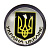 Магніт Герб України, чорно-сірий MiC UKR266