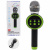 Мікрофон бездротовий Wireless Microphone, зелений MIC C60083 Мікрофон бездротовий Wireless Microphone, зелений MIC C60083