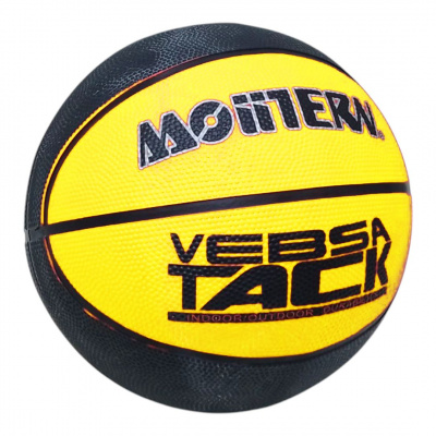 Мʼяч баскетбольний Vebsa Tack (чорно-жовтий) Moiitern BT-BTB-0031