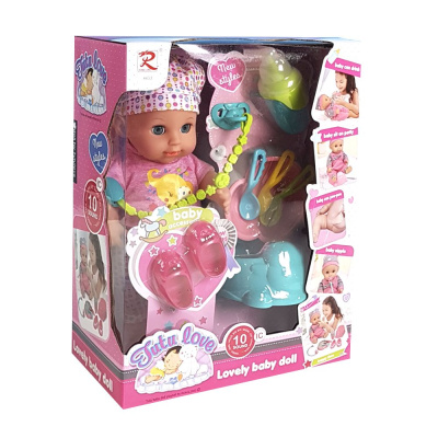 Багатофункціональний пупс Tutu Love з аксесуарами MiC 8653