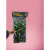 Іграшка Гранатомет, 2 штуки, 5 ракет HUAN SHENG JIA TOYS 8005B