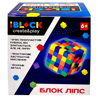 Конструктор  IBLOCK,  короб. 8,3*8*8,3см iBLOCK PL-925-01