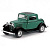 Машинка KINSMART Ford 3 Window Coupe (зелена) Kinsmart KT5332W