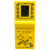 Інтерактивна іграшка Тетріс 19*2,5*8 см (ЖОВТИЙ) MIC XJ2382