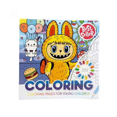Розмальовка 200х200 мм., 8 аркушів. Скоба Art studio of Happiness 25255