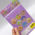 РУМБОКС BABY (ПОЛУНИЧНИЙ) MIC ZC-366-03 РУМБОКС BABY (ПОЛУНИЧНИЙ) MIC ZC-366-03