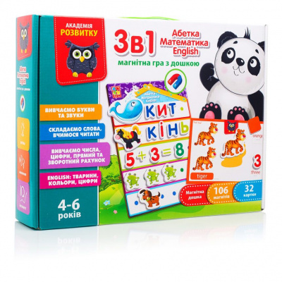 Англійська, азбука, математика з магнітною дошкою 3в1, укр Vladi Toys VT5412-04