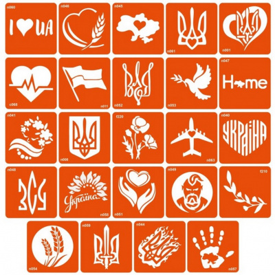 Набір для біо-тату "Я люблю Україну - гліттер" set-i-love-ukraine-glitte