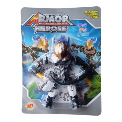 Робот-конструктор Armor Heroes (білий) MIC F1707-8A