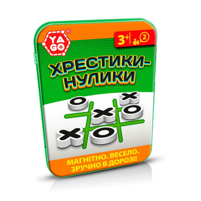 Магнітна гра Хрестики-нуліки YaGo 40110