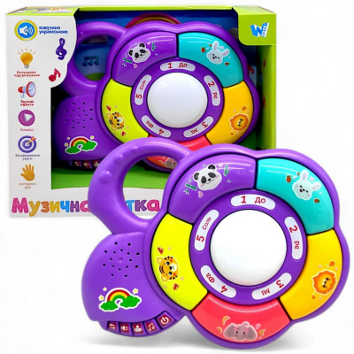 Інтерактивна іграшка Музична квітка, фіолетова (укр) Wtoys 34771