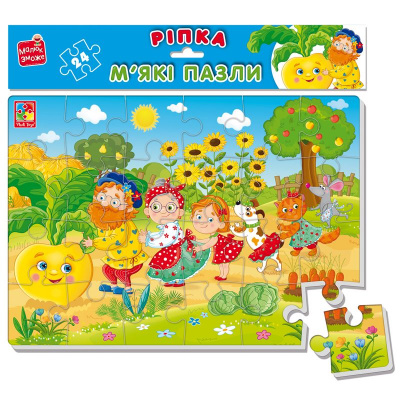 Мʼякі пазли А4 Казка про ріпку (35 елем ) Vladi Toys VT1102-28