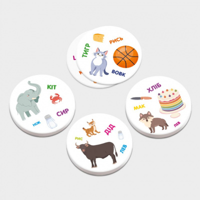 Гра Хто кого? Змагання з читання укр ЗІРКА 158501