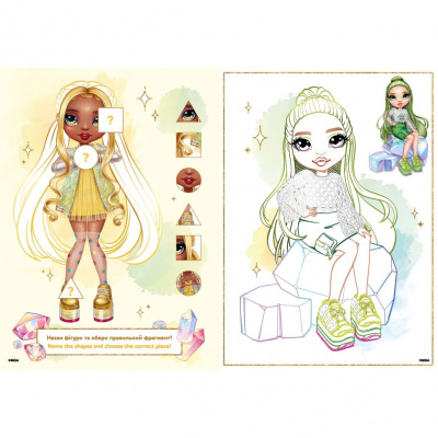 Розмальовка з кольоровим контуром Rainbow High: Bright crystals зі стікерами Ідейка LCB49