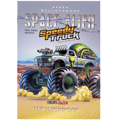Щоденник А5 SPACE ALIEN, 40Л СКОБА/ ВД-ЛАК, МʼЯКА ОБКЛАДИНКА (1+1) Mandarin 39902
