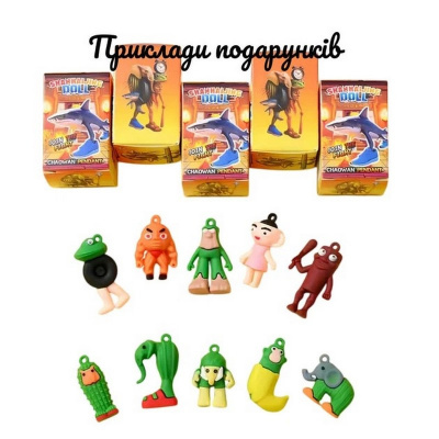 Подарунковий набір "Брейнрот" gift-box-brainrot-3kids