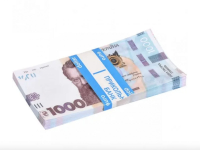 Сувенір номіналом 1000 гривень (80 шт купюр) MIC 28605