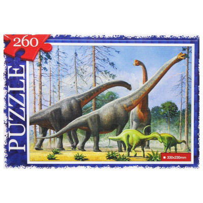 Пазли Динозаври, 260 елементів Dankotoys С260-13-06