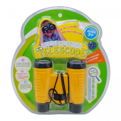 Бінокль дитячий Little scientist (жовтий) MIC BQ-50A