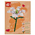 Конструктор дитячий "Lily flower" 9119A-9160A 90 деталей