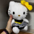 Мʼяка іграшка аніме Кітті (Hello Kitty), 21 см MIC KA-23-1354