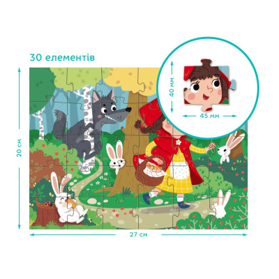 Пазл Червона шапочка 30 ел Dodo 300694