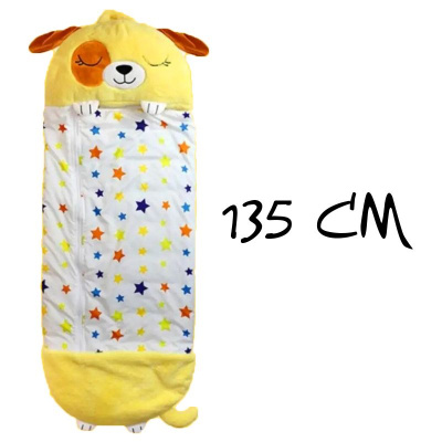Спальний мішок Песик MiC Pillow