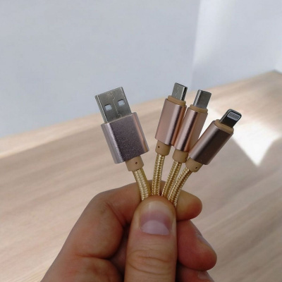 Кабель тканинний 3 в 1, MicroUSB, Type-C та Lightning (золотистий) MIC MBS142