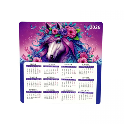 Календар на магніті 2026 рік Ніжність Vladi Toys VT9501-05