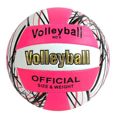 Мʼяч волейбольний, розмір №5 (рожевий) MIC С64685