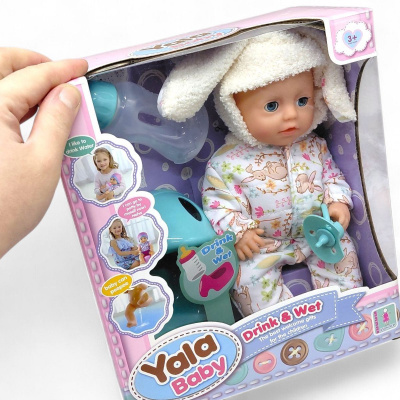 Інтерактивний пупс YALA BABY (пʼє з пляшечки, ходить на горщик, заплющує очі, аксесуари, висота 25 см, в коробці) MIC YL 2425 A-J