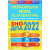 Навчально-практичний довідник Українська мова та література (укр) MiC 06486