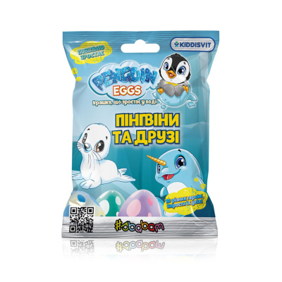 Іграшка, що росте "Пінгвіни та друзі" #sbabam T049-2019 в яйці "Penguin Еggs"