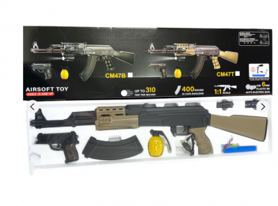 Дитячий Автомат "Калашникова АК47" CYMA СМ47 T,  з акумулятором