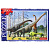 Пазли Динозаври, 260 елементів Dankotoys С260-13-06