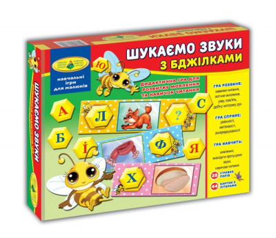 Гра Бджілки. Шукаємо звуки Київська фабрика іграшок 82593