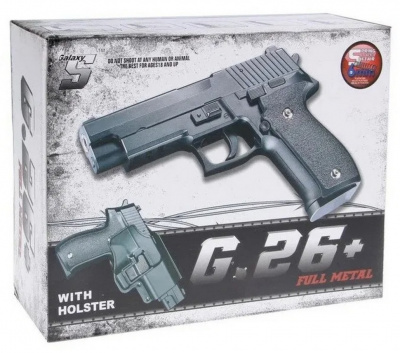 Дитячий пістолет на кульках "Sig Sauer 226" Galaxy G26+ чорний з кобурою