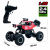Машинка на радіокеруванні Off-Road Crawler - Car Vs Wild (Червоний) SULONG TOYS SL-109AR